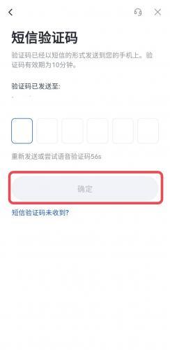 gate.io安卓版app
