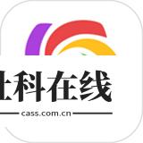 中国天气