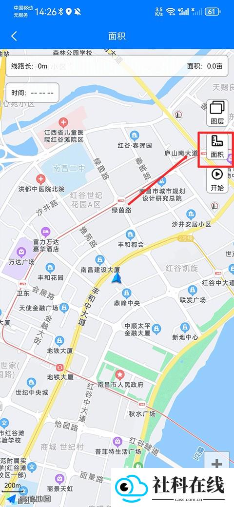 奥维地图高清卫星地图