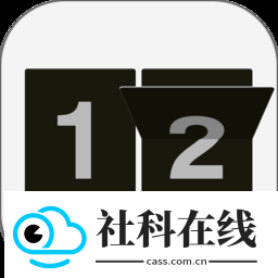 极简时钟app