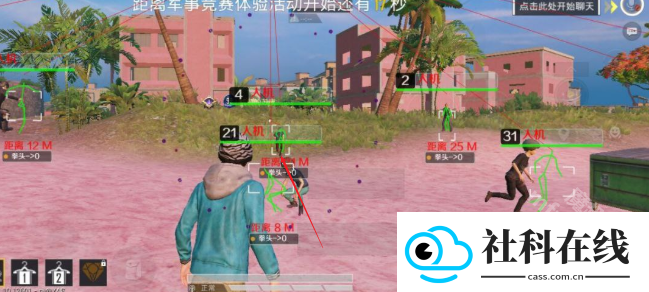 奥迪直装