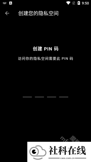 慢图浏览软件