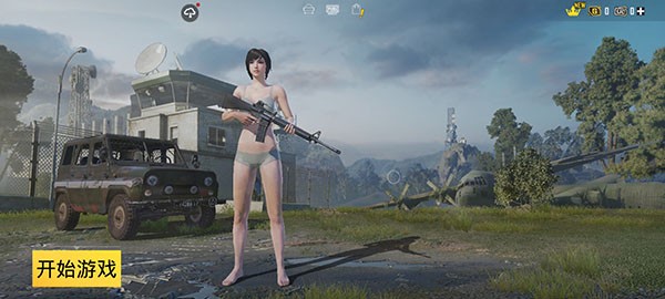 PUBG MOBILE