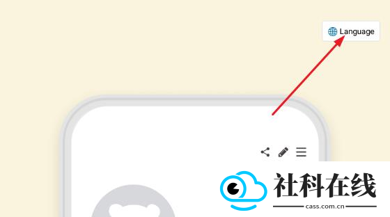 goondori安卓版