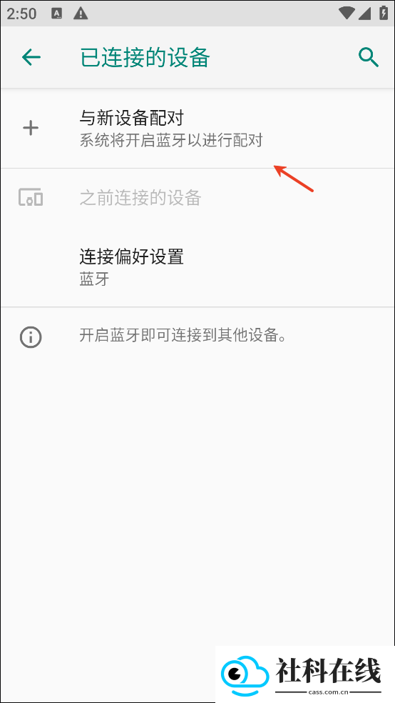 jblheadphones官方正版