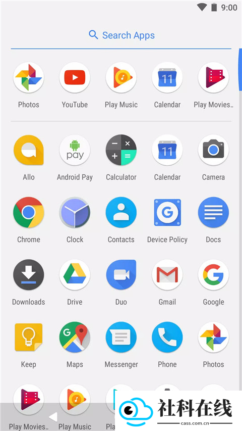 pixel launcher