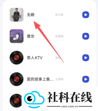 QI浏览器