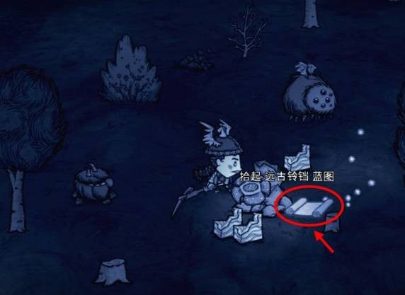 饥荒mod整合版