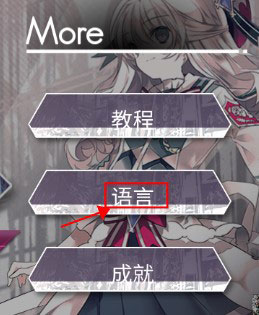 韵律源点最新版本