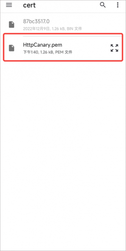 HTTPCANARY
