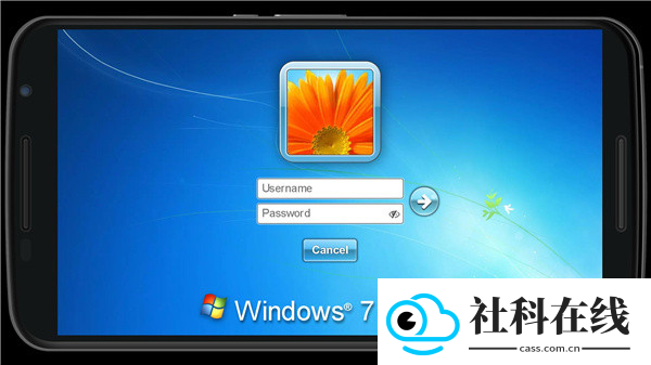 windows7模拟器