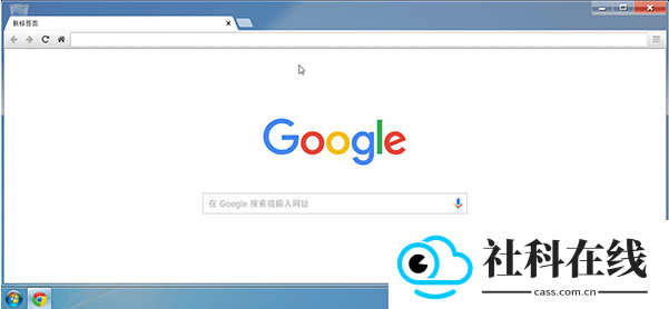 windows7模拟器