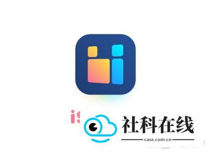iScreen桌面小组件官方版优势1