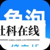 鱼泡网官方版
