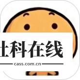 小熊猫辅助器官方版