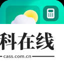 浣熊ios15启动器汉化版