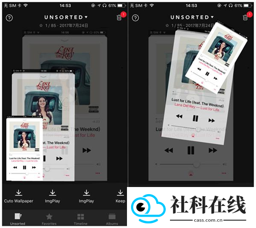 slidebox相册管家