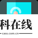 自动连点器