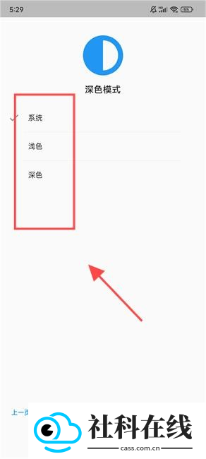 chaldea抽卡记录查询app