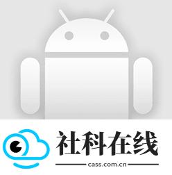 Network Log