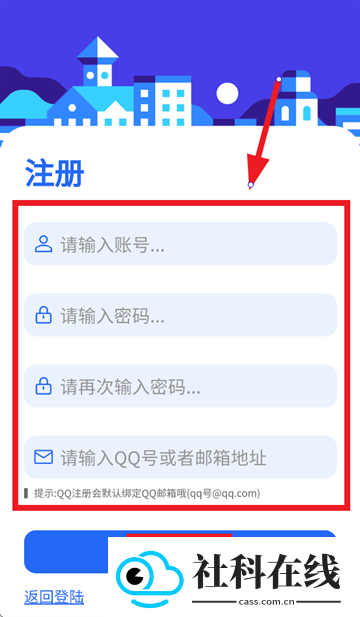 gm游戏社区资源库