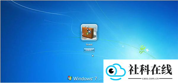 windows7模拟器
