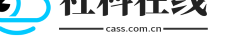 网上国网