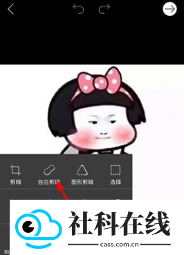 Picsart美易旧版本