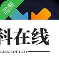 秀动专业版
