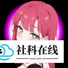 gooka ai聊天软件