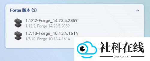 pcL2启动器手机版