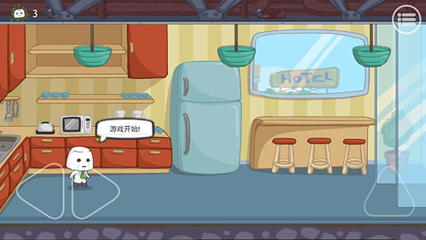 糖豆人必须死