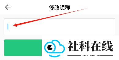装修图库