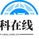 自动翻译器