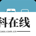 充电大师专业版