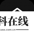 装修图库