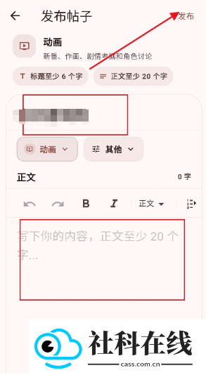 novella轻小说