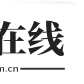 超级小爱app(原小爱同学)