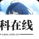mycomic正版