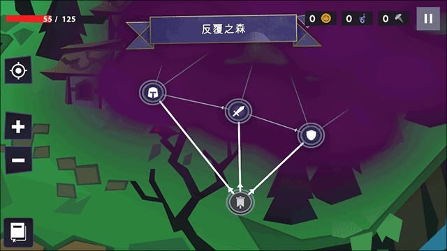 城堡抢翻天