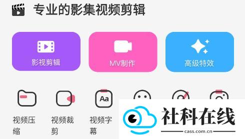 一帧秒创