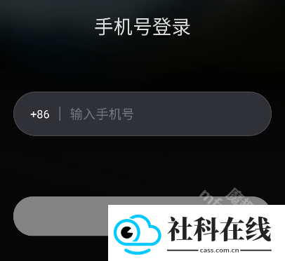 灵光