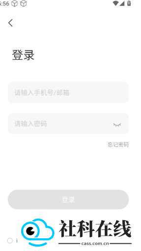 听译宝
