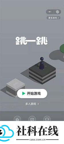 跳一跳辅助神器