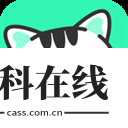 青漫漫画免费阅读