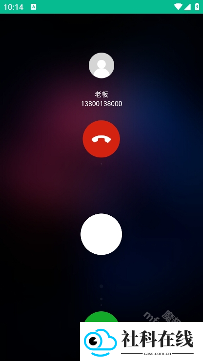 定时模拟来电软件