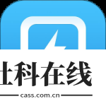 超强清理管家