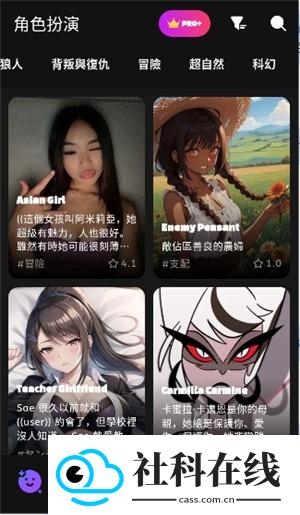 YolloAI中文版