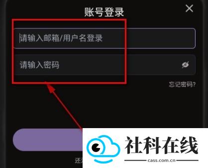lumeowai聊天