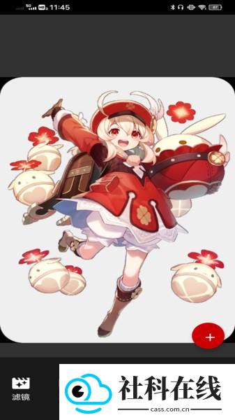 一帧秒创